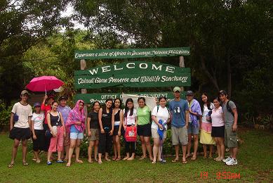 Take 2007 Calauit Island, Palawan
